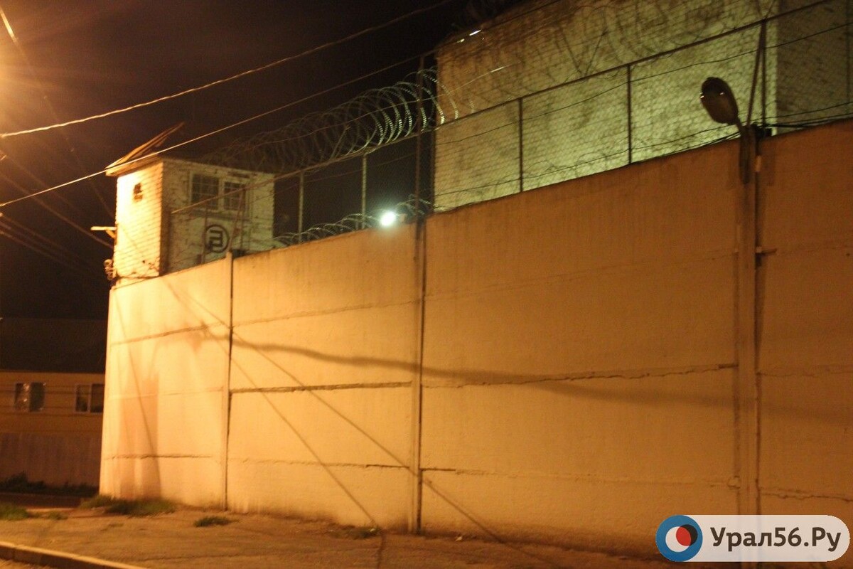    Оренбургская область заняла 25 место в России по уровню преступности