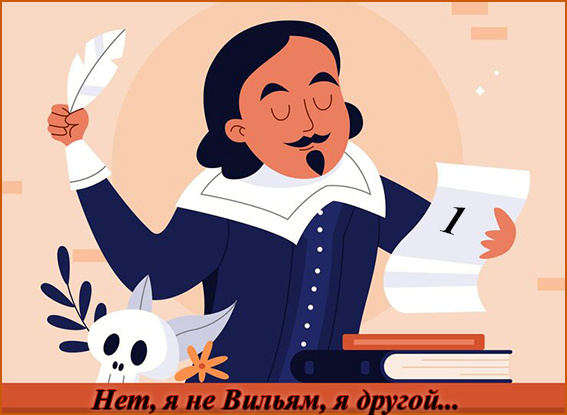 Разбор 1: корректируем и редактируем стихи