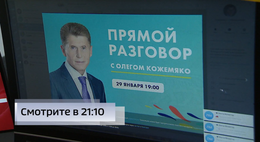    Источник фото: