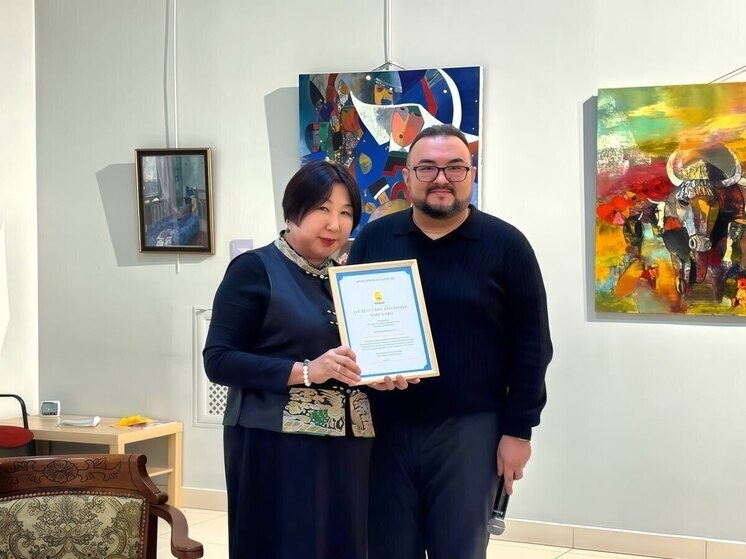     фото: Национальный музей Бурятии