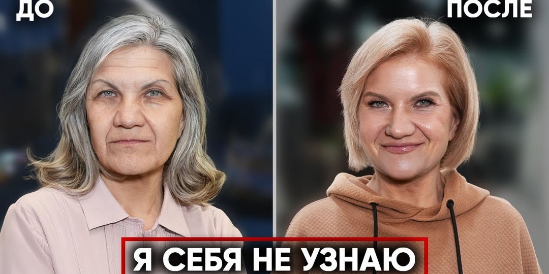 Ходит в дырявой обуви и старой куртке, чтобы прокормить сына. Удивительное преображение