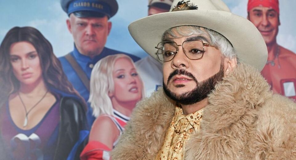    РИА «Новости»