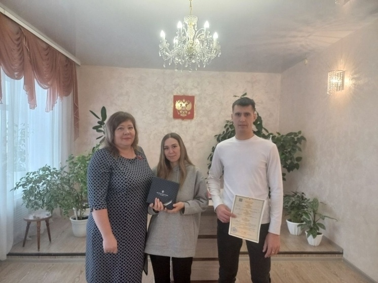     фото департамента загс забайкалья