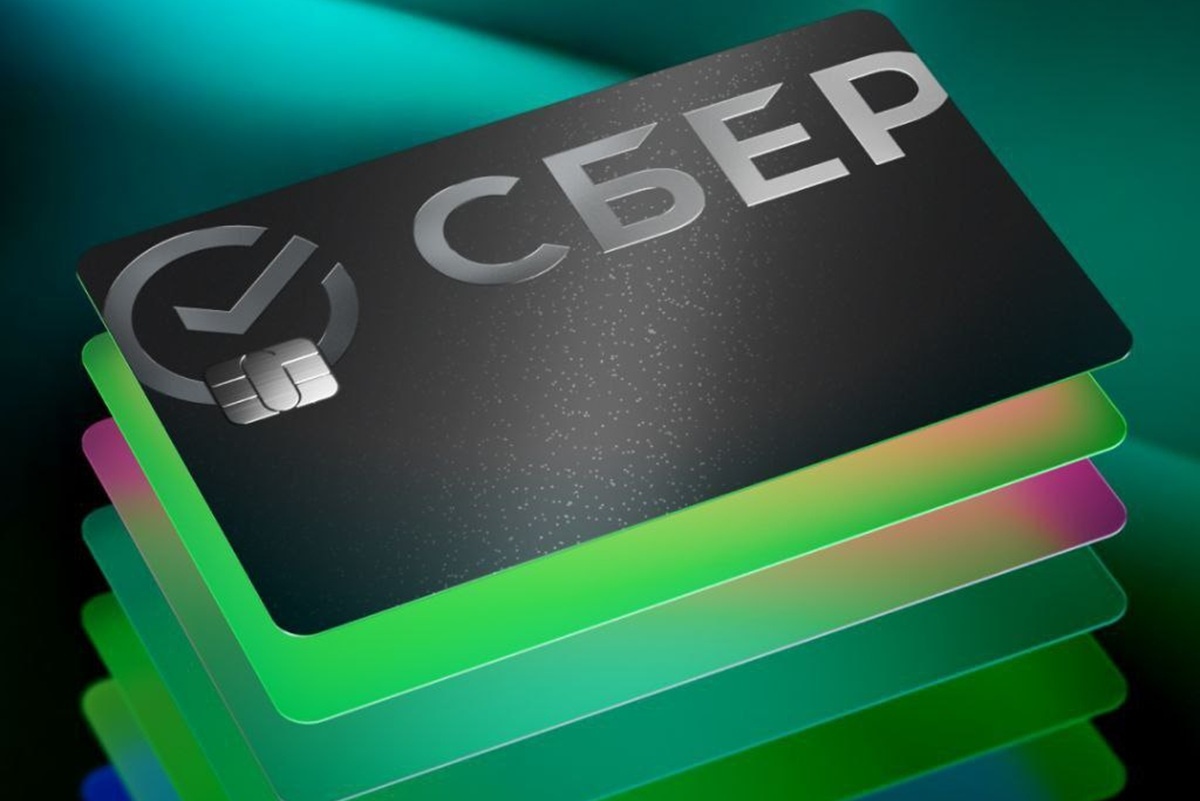    Фото: Сбер, источник t.me sberbank карта банк