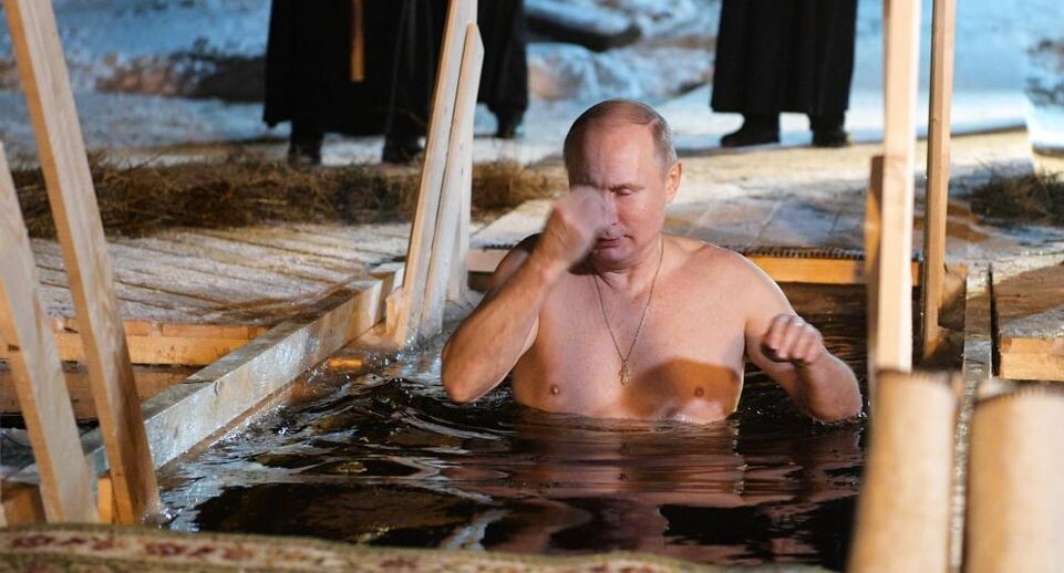    РИА «Новости»