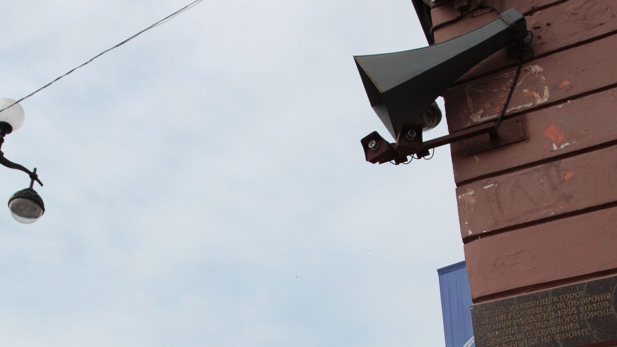 Фото: Анатолий Медведь / РИА Новости