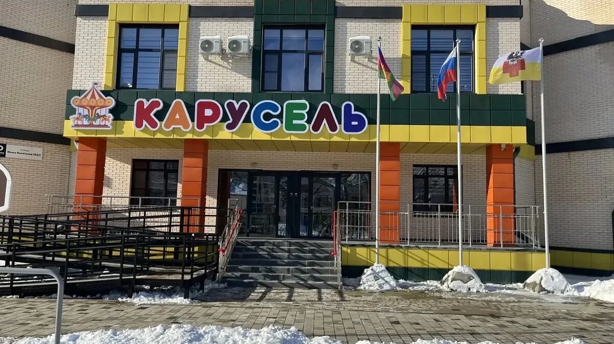 Фото: max.ru/emnaumov