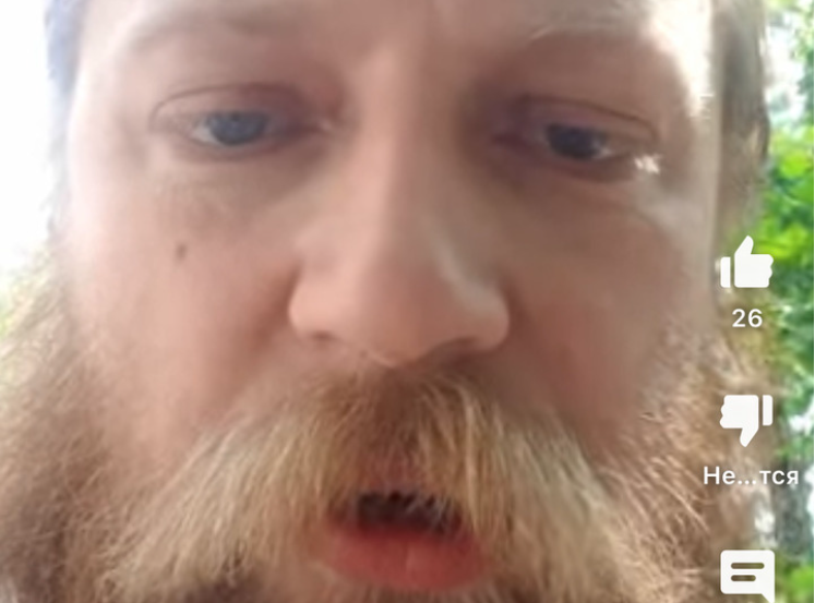 ФОТО:  теплякова источник ютуб канал уса