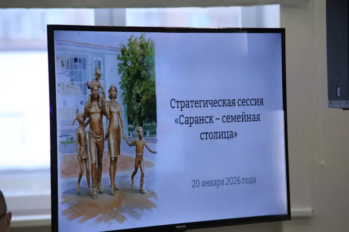    Фото: Коллаж RuNews24.ru