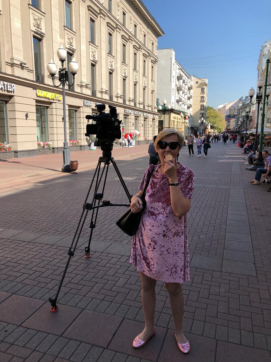 Давно на Арбате