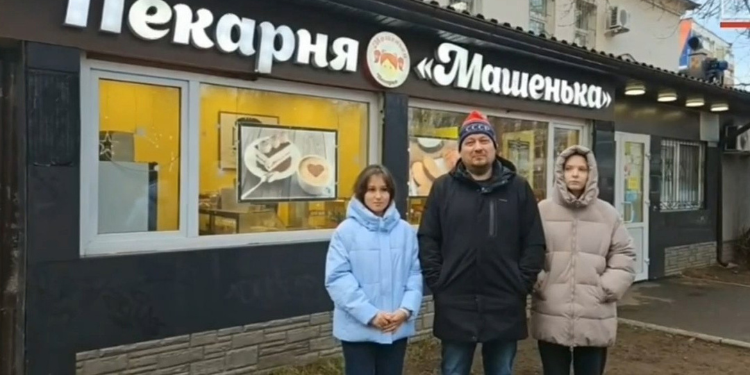 О сути "Прямых линий" с Путиным на примере судьбы пекарни «Машенька»