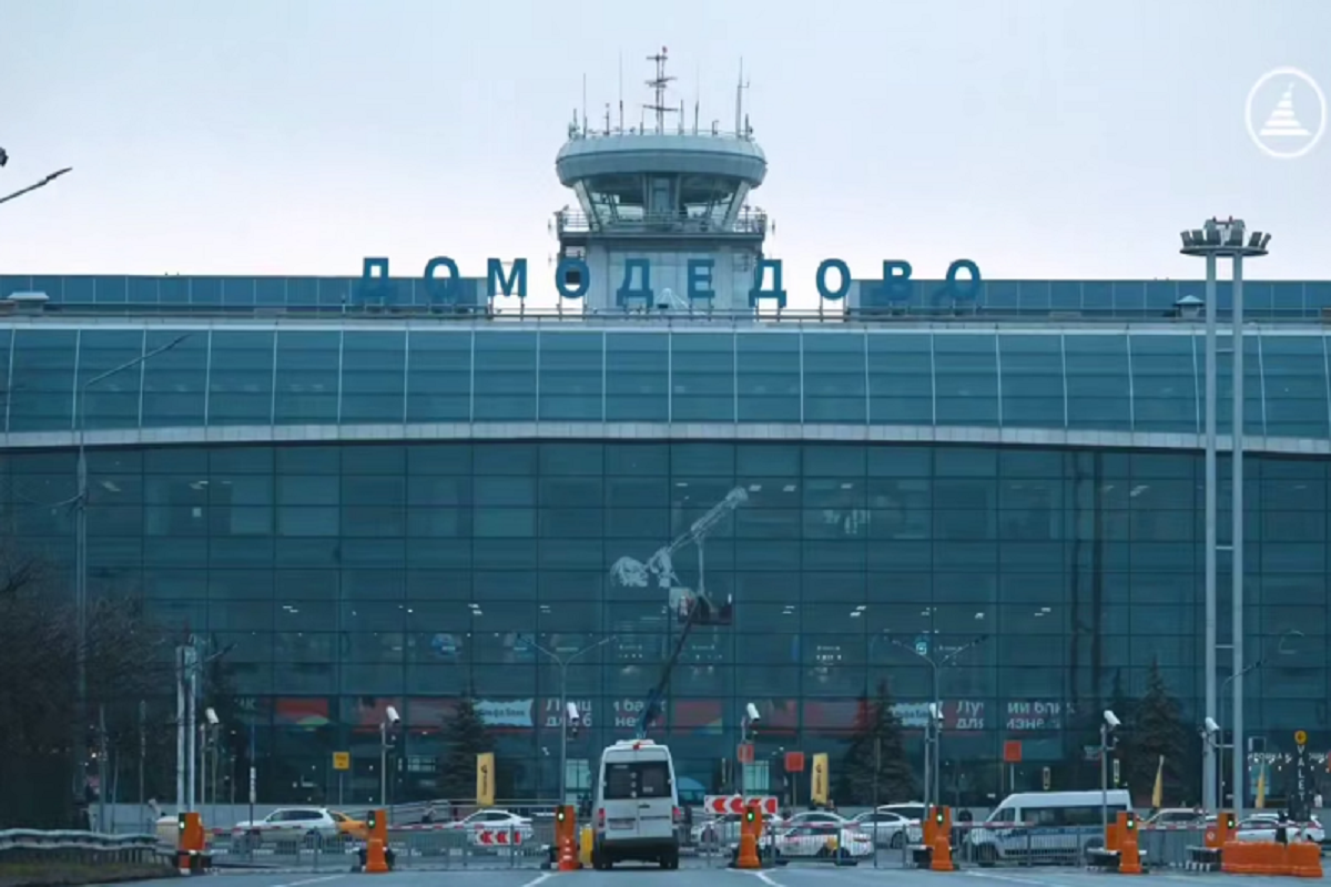    Фото: Пресс-служба, источник: t.me/dmepress