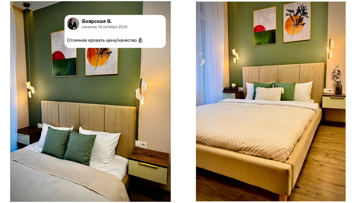 Кровать АММА в бежевом цвете