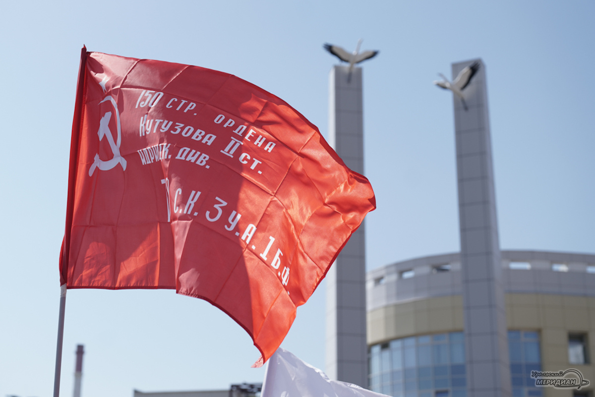    Фото: Лидия Аникина © ИА «Уральский меридиан»