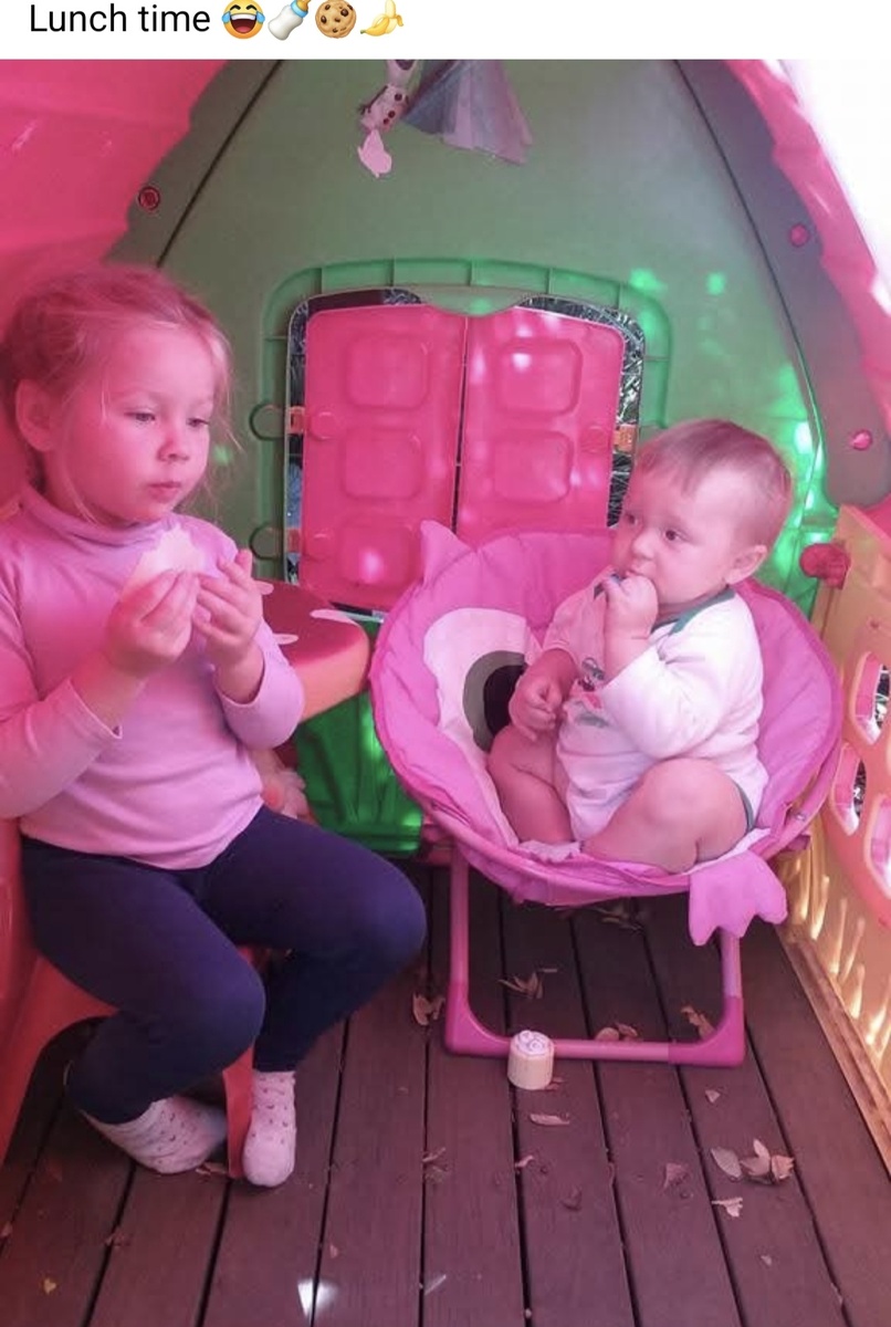 Идеальное детство 