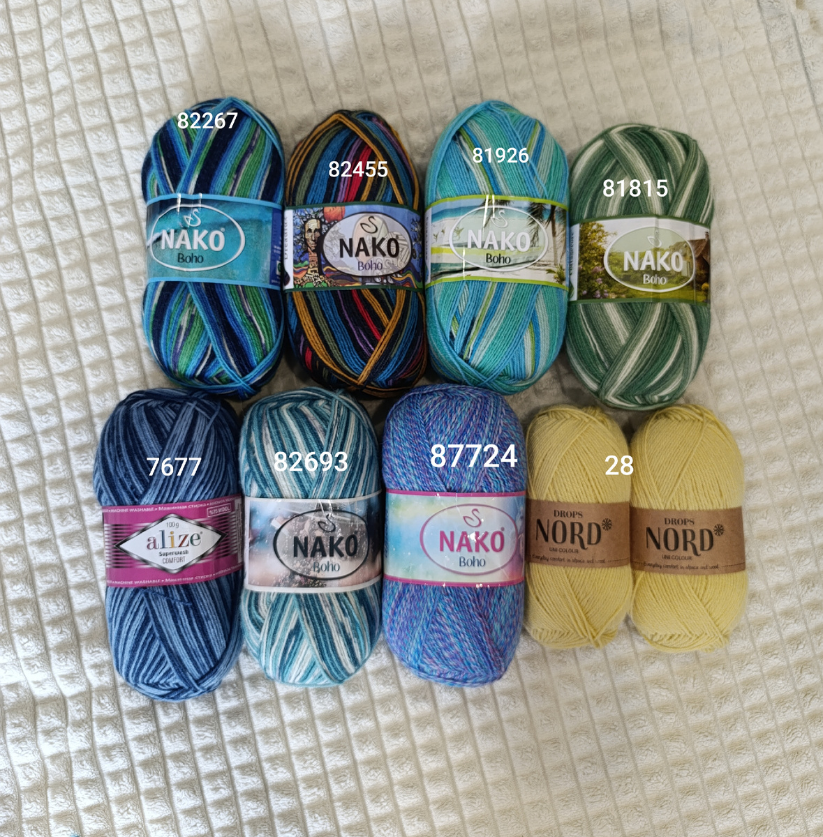 Моя закупка носочной пряжи, артикулы указала