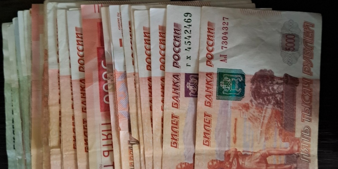 В России повысят выплаты с 1 февраля