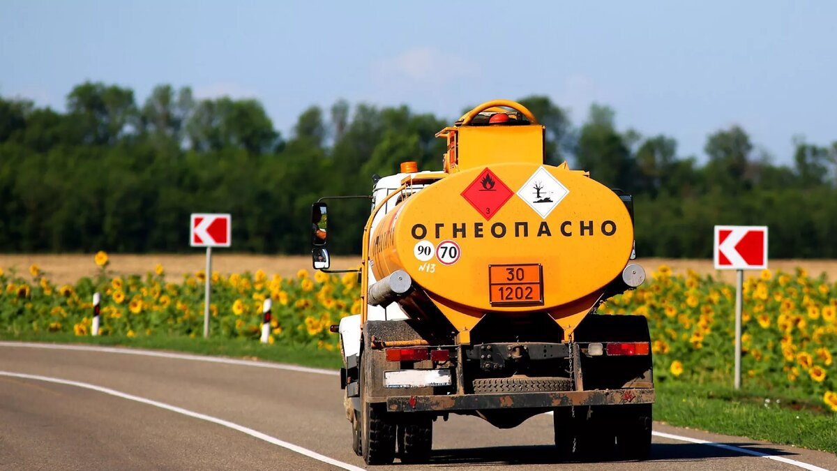 Газовоз на дороге, иллюстративное фото© Sputnik