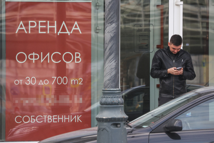   В России потребность в аренде в офисном сегменте сократилась на 5%, а интерес к приобретению площадей в собственность упал на 11%.   
Фото: «БИЗНЕС Online»