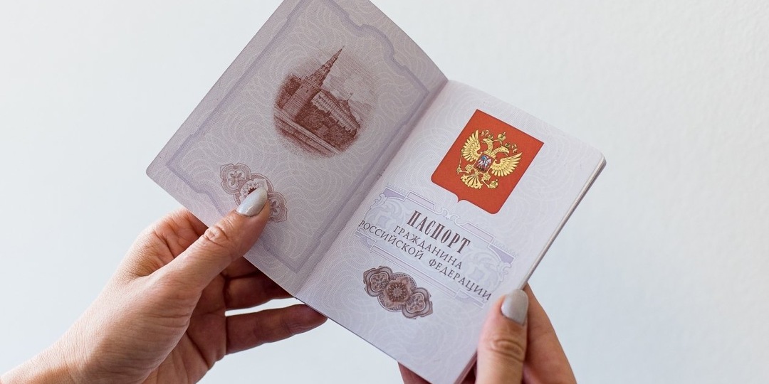 Паспорта, полученные в 45 лет, теперь недействительны. Раскрывается после 1 ситуации