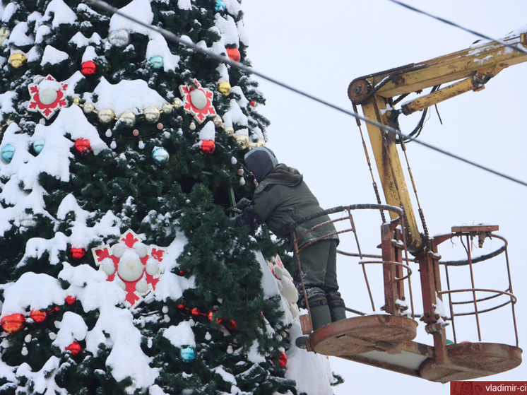     Фото администрации г. Владимира
