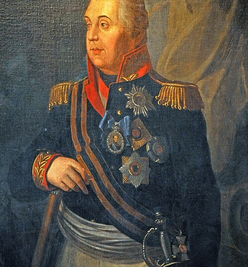 Михаил Илларионович Кутузов: Военный гений, дипломат и спаситель России