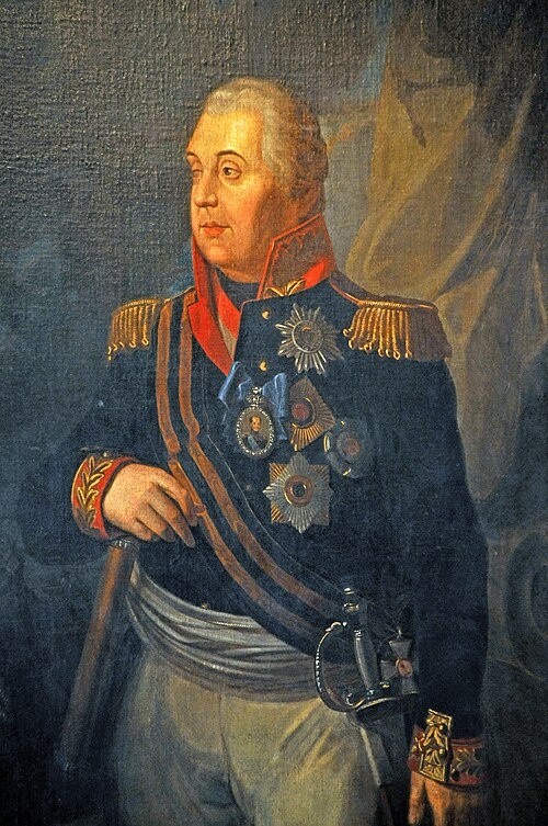 портрет М. И. Кутузова