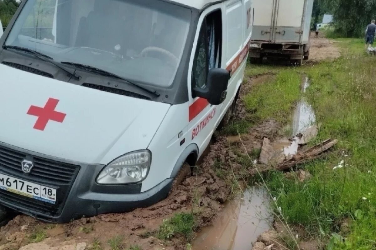    Забытый микрорайон.