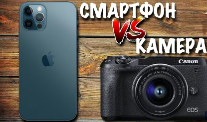 Обложку стыбзили с ютуба :)