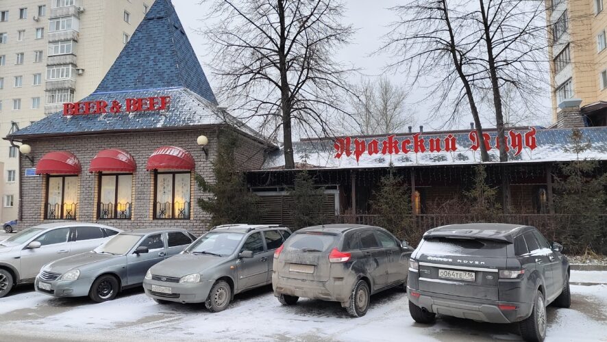    Фото: KazanFirst