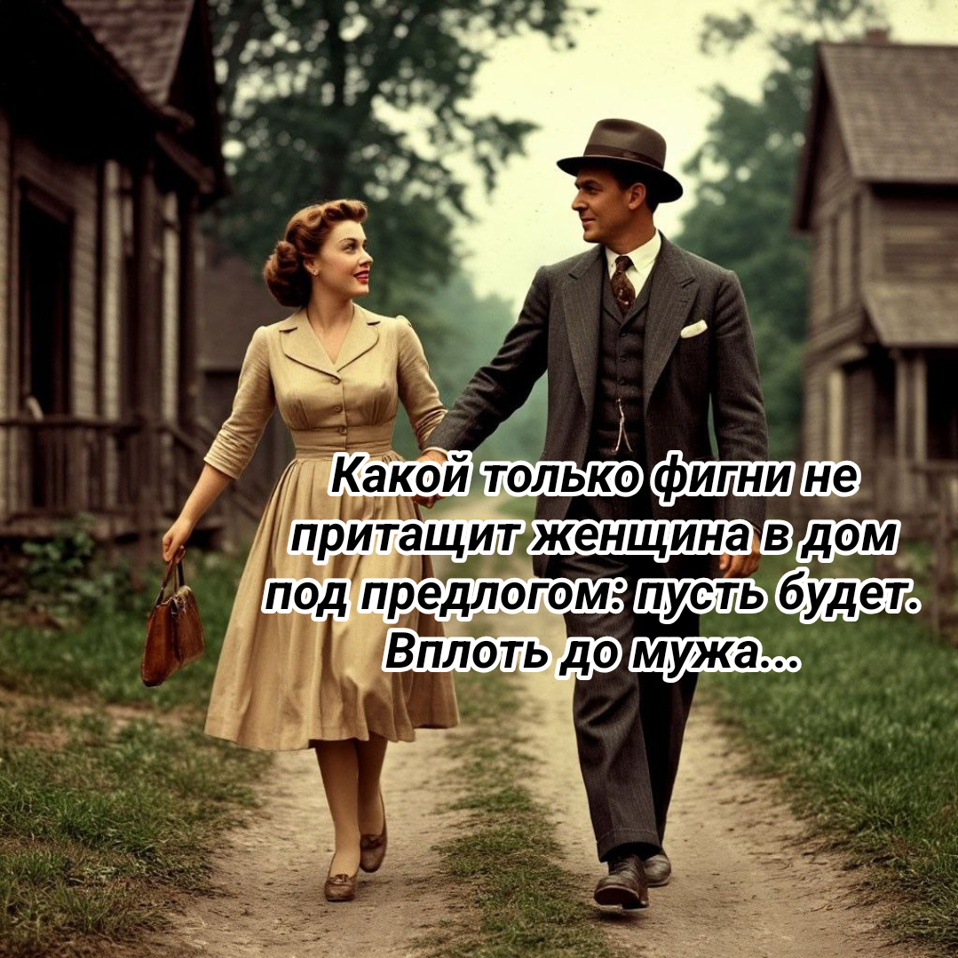 рисунок автора