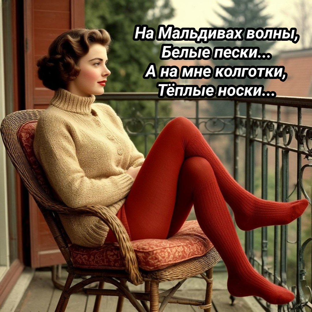 рисунок автора