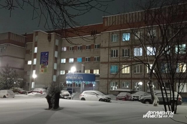    Роддом № 1 Новокузнецка, где случилась трагедия. Фото: kuzbass.aif.ru/ Анна Иванова