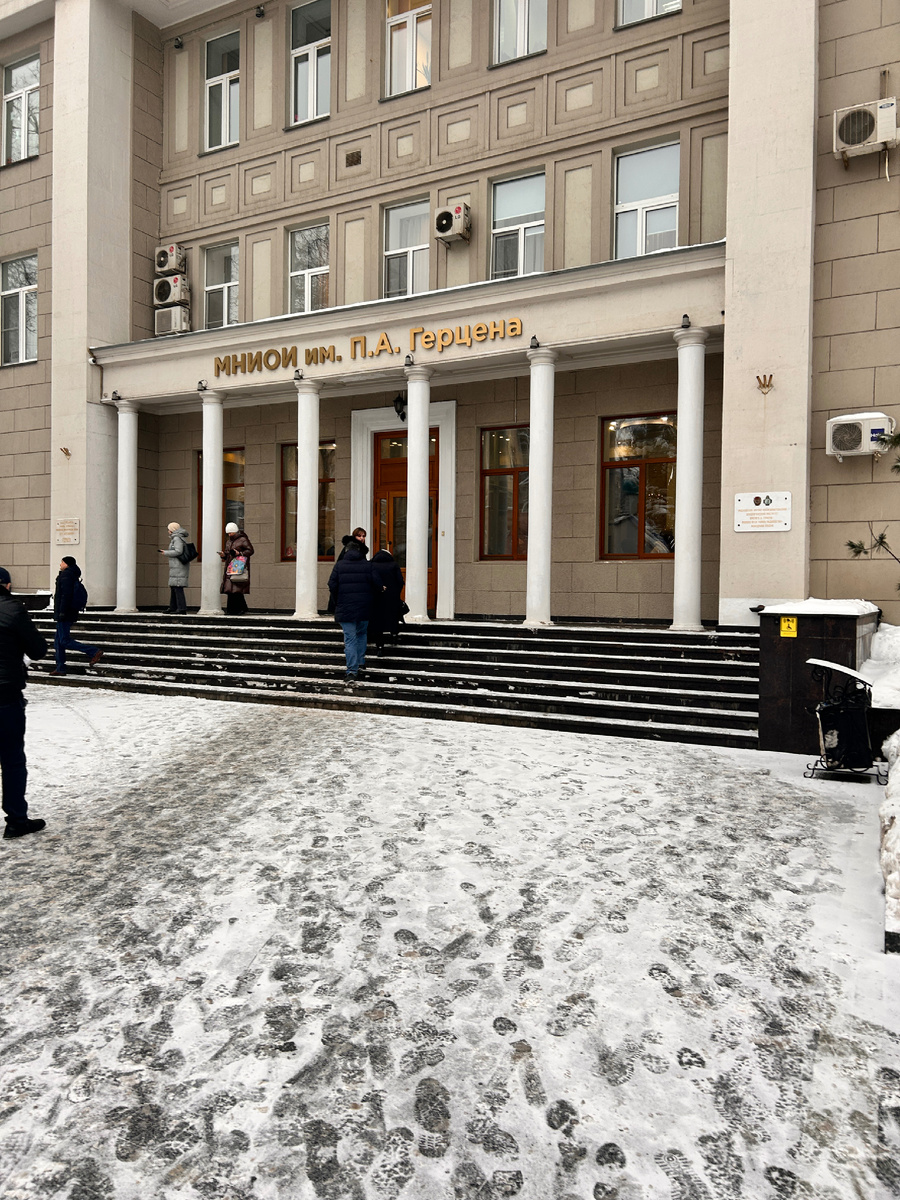 Фото автора