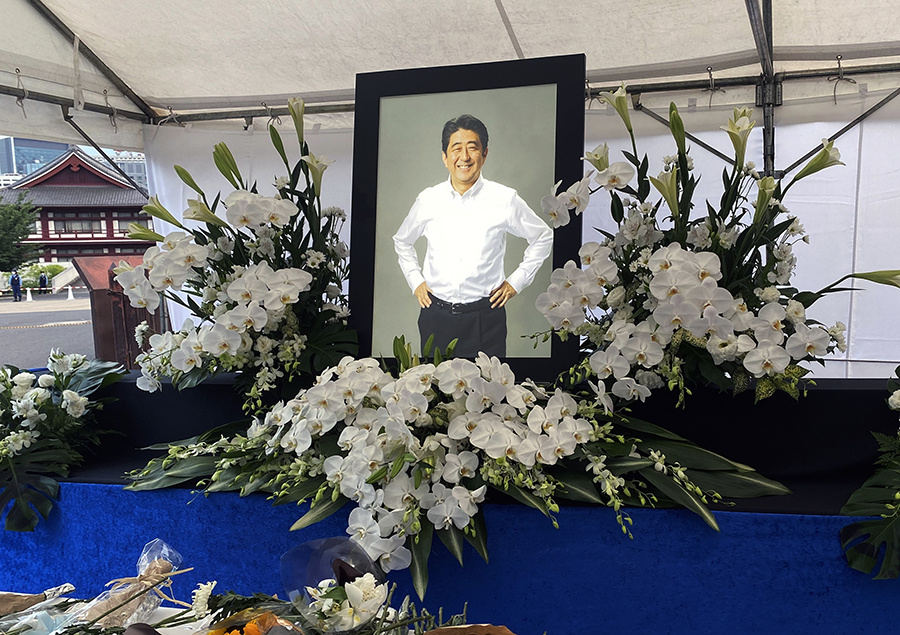    © Ксения Нака/РИА Новости