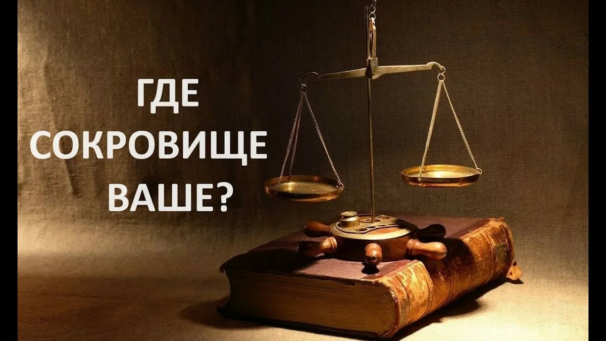 Картинка взята из общего и свободного доступа в интернет