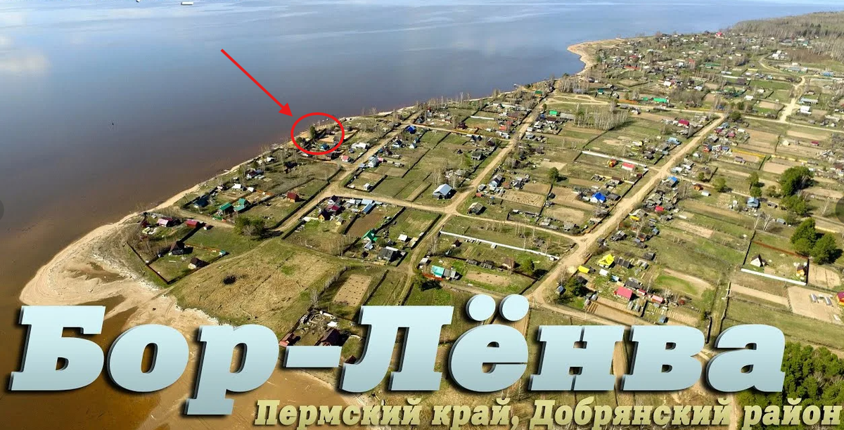 Местоположение участка под проект