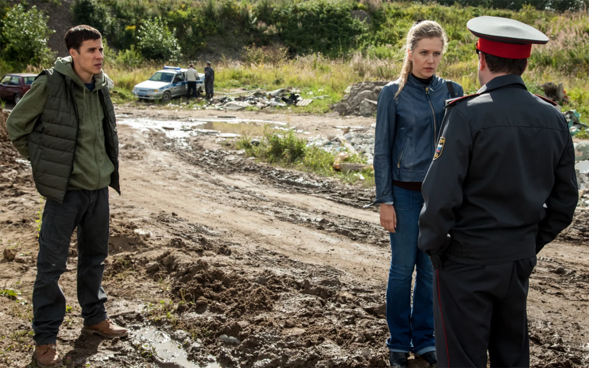 Кадр из сериала "Тень за спиной"