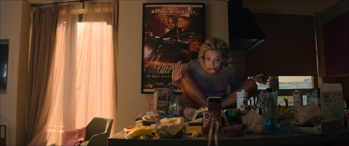 Кадр из фильма "Адам и Ева". Блогерка Марина...