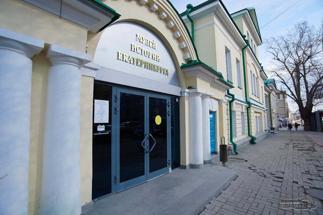    Фото Лидия Аникина © ИА «Уральский меридиан»