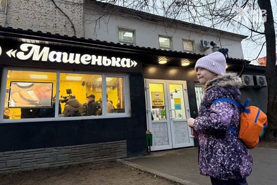    Пекарня «Машенька» с прямой линии Путина может закрыться к маю из-за налогов Андрей АБРАМОВ