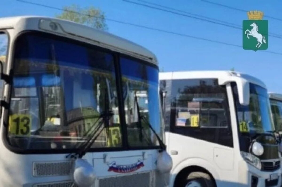    Автобусный маршрут №13/14 в Томске изменён из-за аварии на водоводе