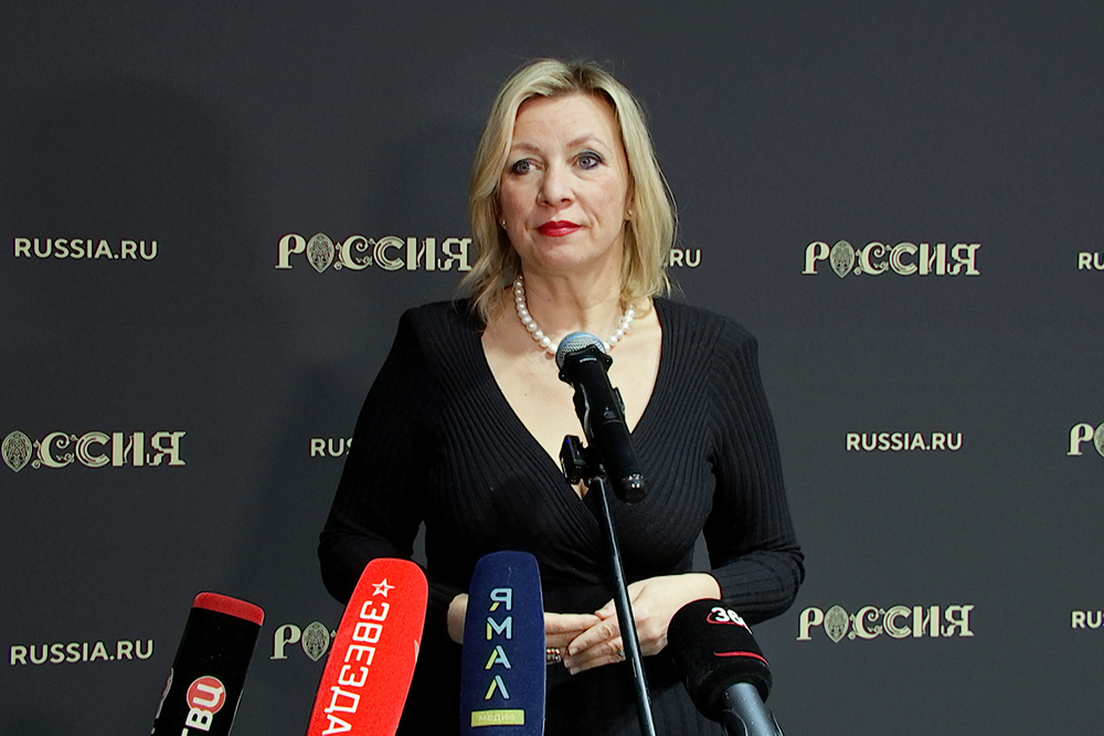    ©АО "ТВ Центр"