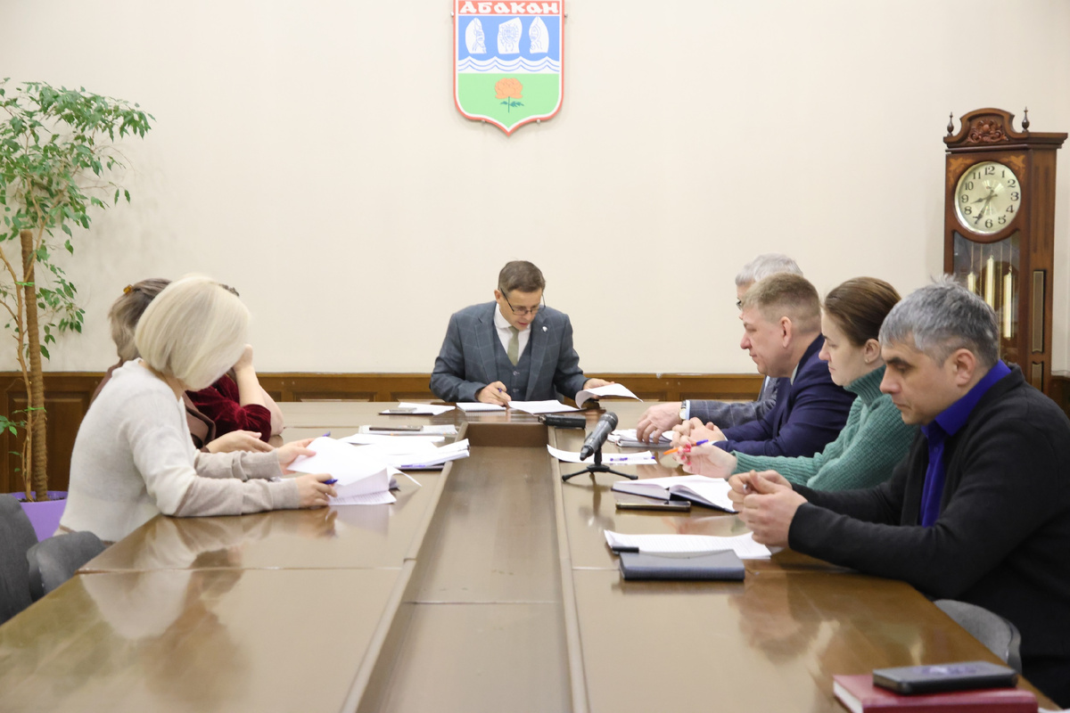 информотдел администрации Абакана