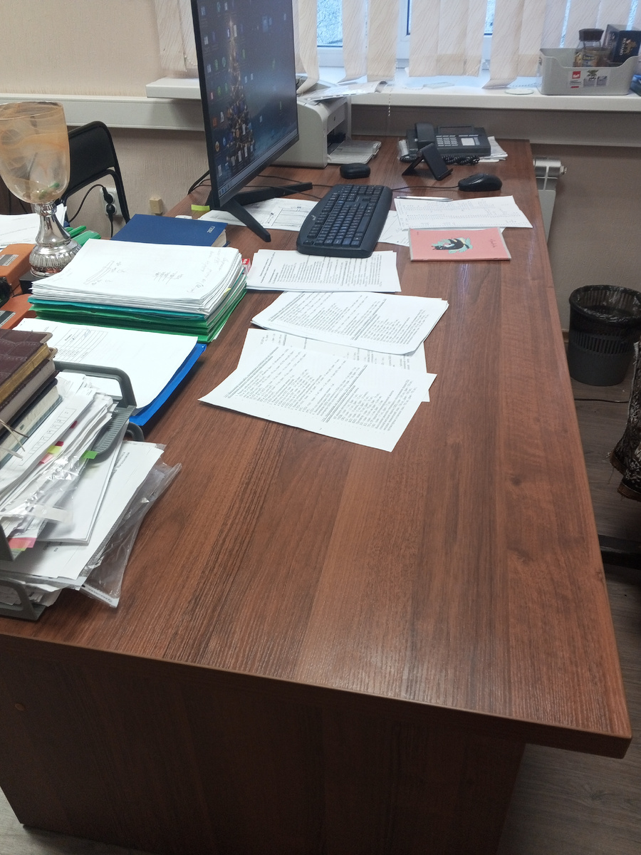 Рабочая обстановка