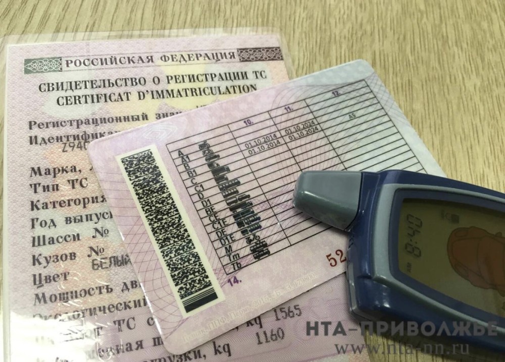    Выдачу прав участникам СВО по льготной программе продлили в Чувашии