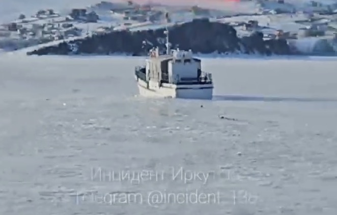 © Фото: Инцидент Иркутск t.me/incident_138