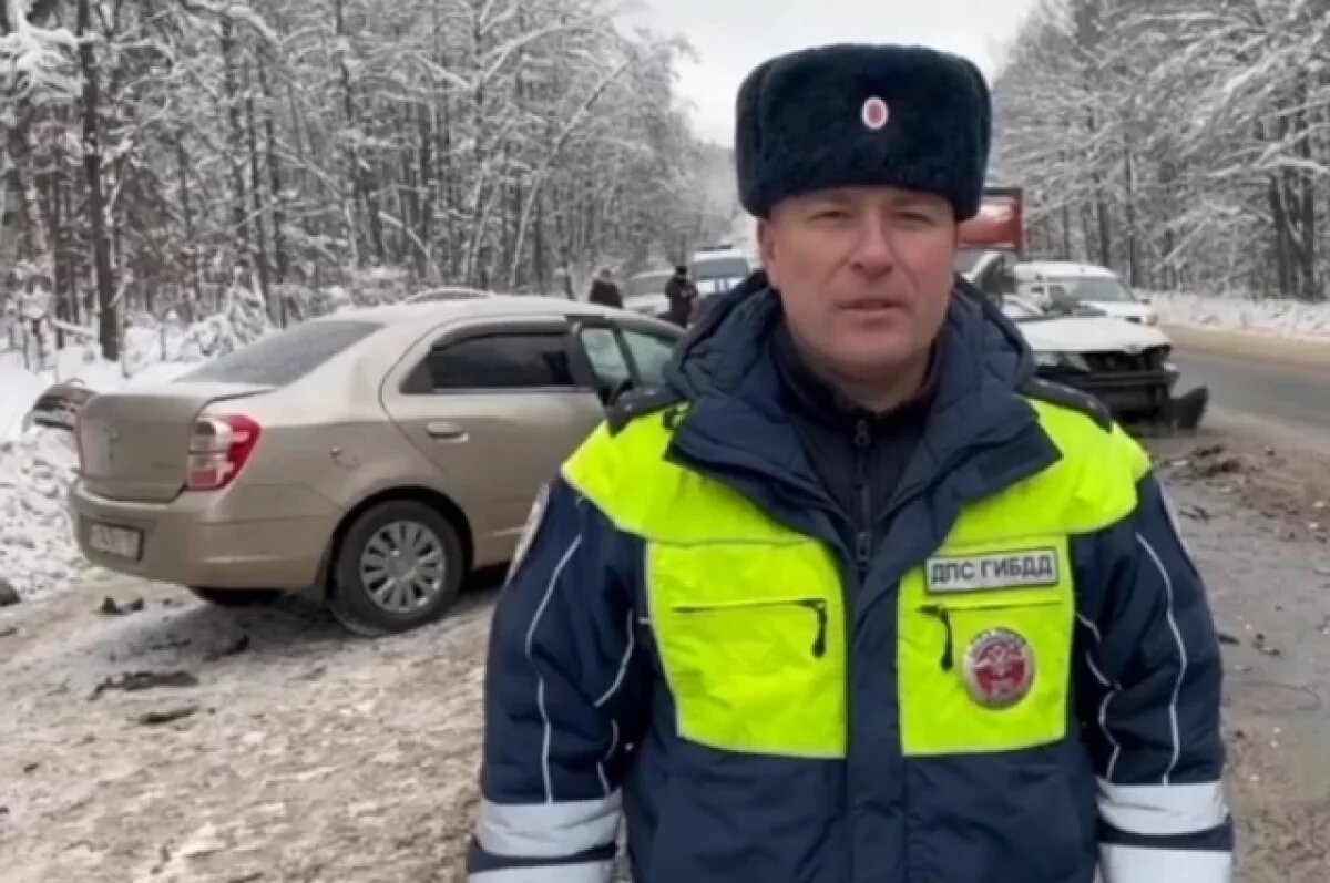    Сотрудники Корпорации развития промышленности погибли в ДТП под Арзамасом