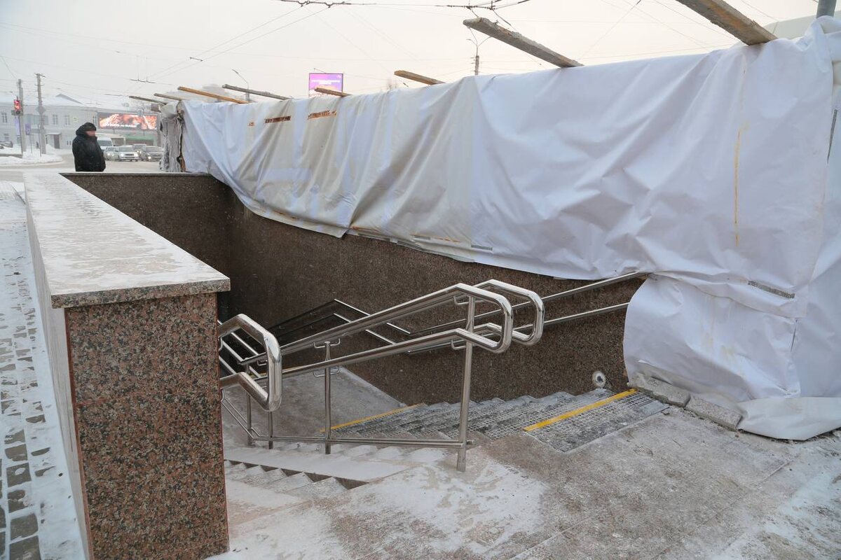    Фото: ТГ- канал Сергей Шелест