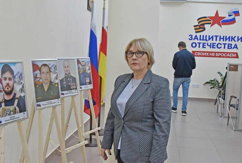 Проявлять заботу и уважение